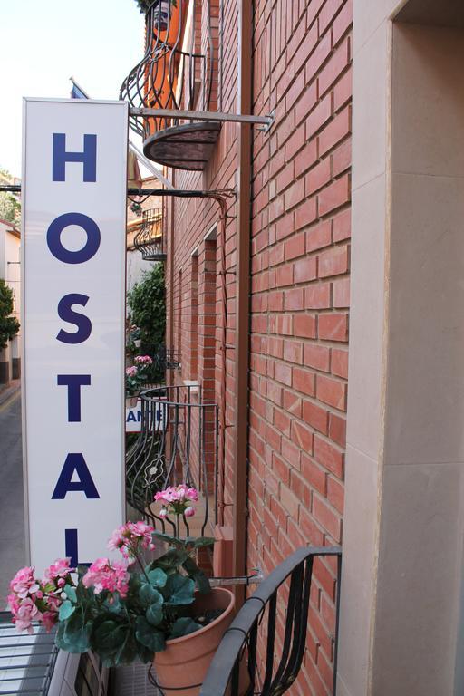 Hostal Amantes De Teruel Extérieur photo